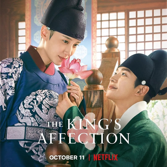 Netflix大马收视排行榜出炉 《红色通缉令》登冠	