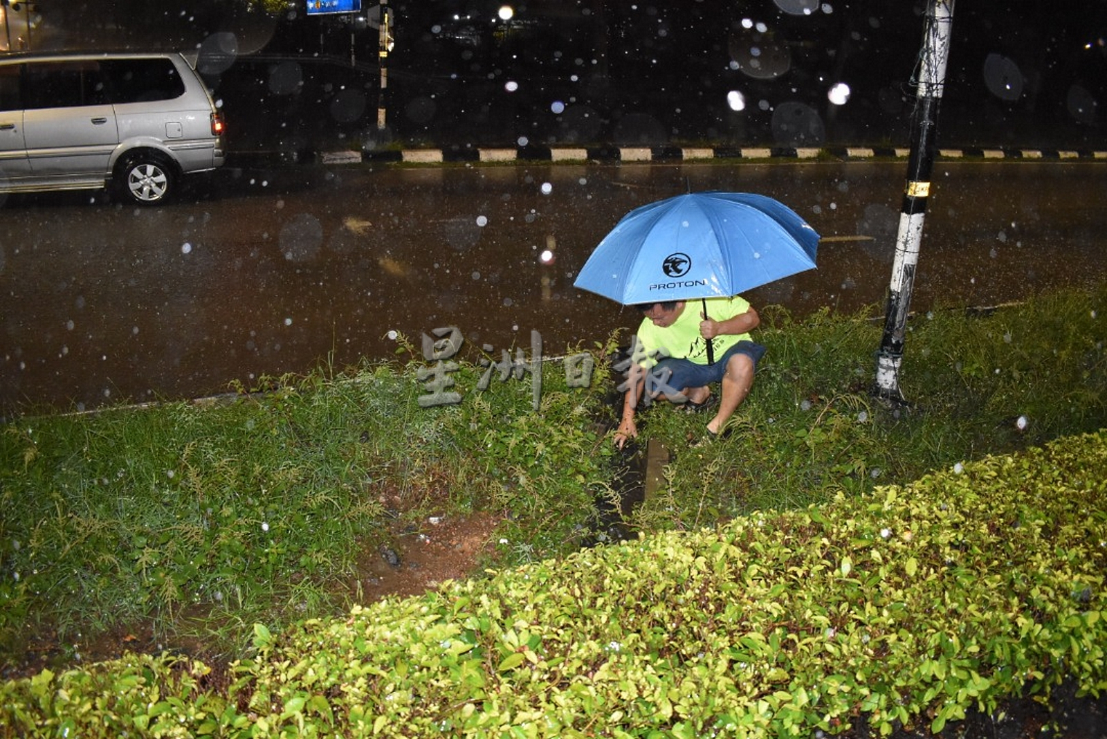 NS马口:锺绘名呼吁公共工程局关注广合路口逢雨必淹现象