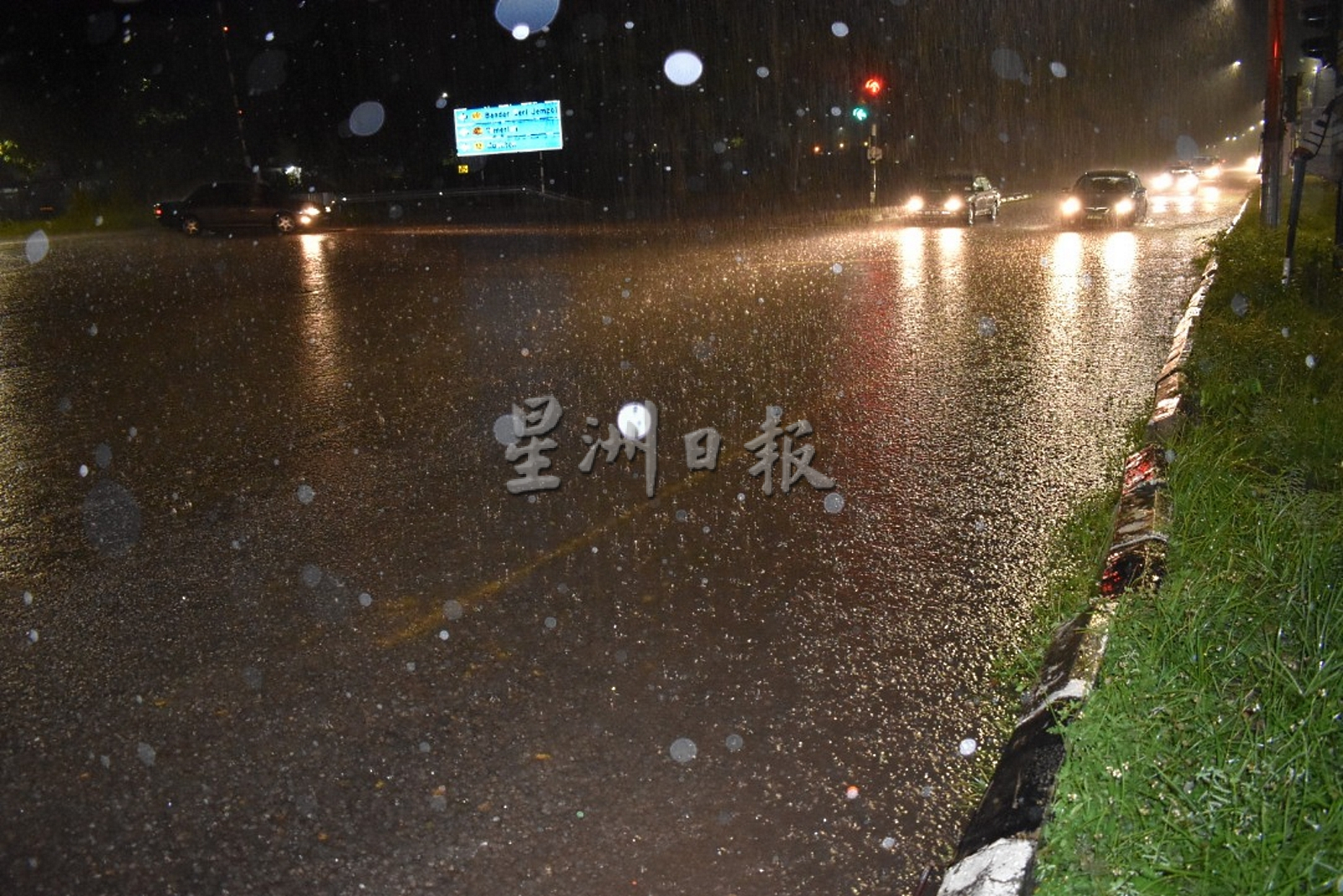 NS马口:锺绘名呼吁公共工程局关注广合路口逢雨必淹现象