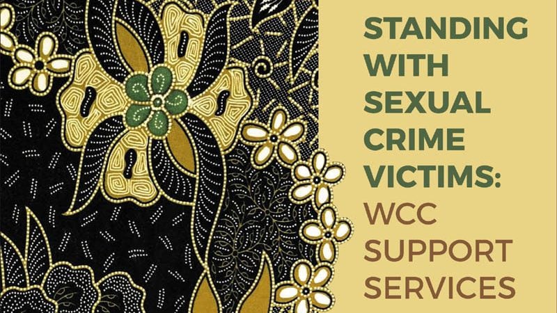 WCC：改变生活获得正义 联邦政府应支援性暴力受害者