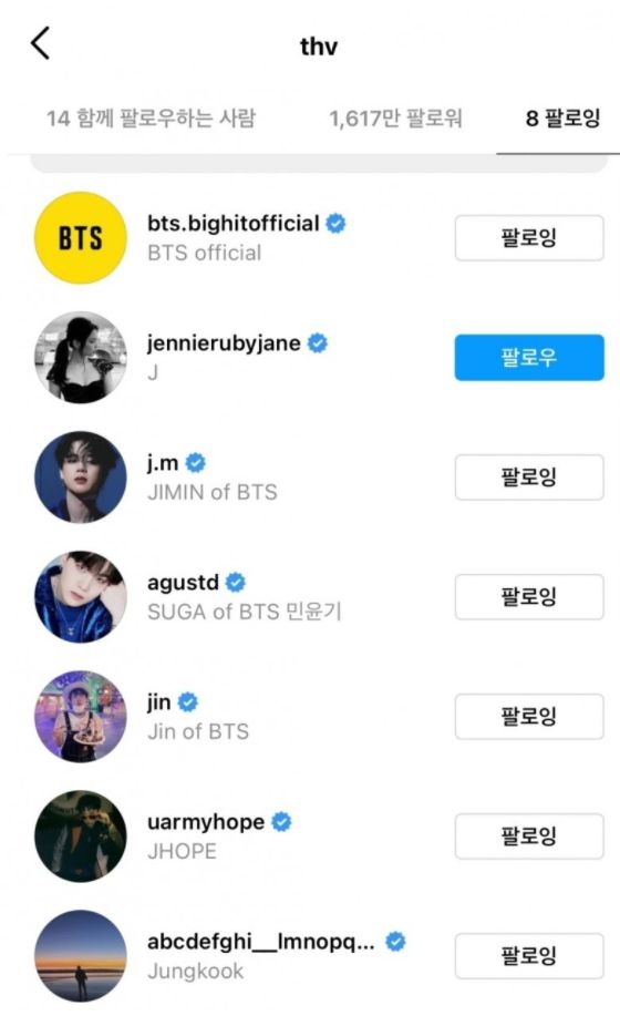 BTS全员开通个人IG账号.  V追踪Jennie秒取消