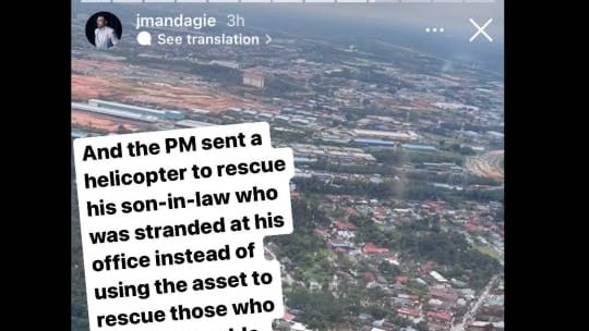 首相女婿反驳滥用直升机指控 “绝不会用不属于自己财产”