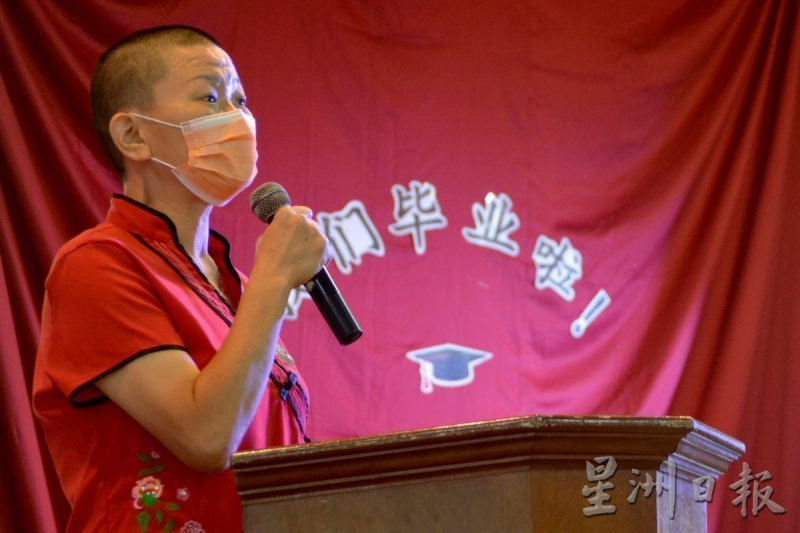 东：吉兰丹中华独中高中第32届、初中第35届“六·忆”毕业典礼暨休业仪式。