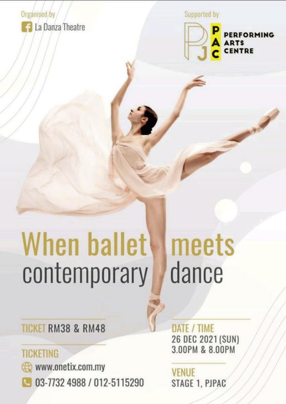 两种极端的美──《当芭蕾遇上现代舞》