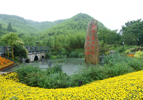 中国浙江余村和安徽西递村入选世界最佳旅游乡村
