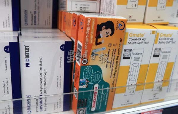 供FB／试剂盒牌子多 价格大众化，出现含嘴试剂 适合儿童