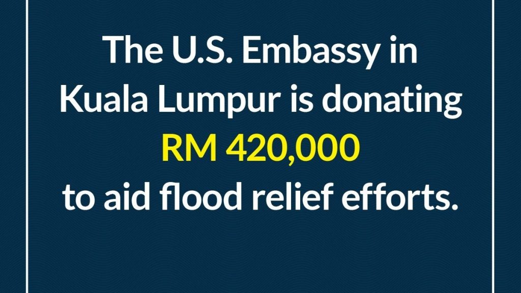 驻马使馆宣布款项交红新月会  美捐42万赈灾
