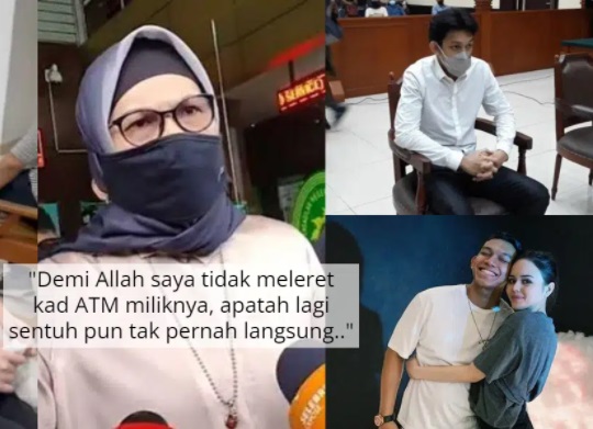 印尼网红死前录音·揭前男友母子偷刷ATM卡