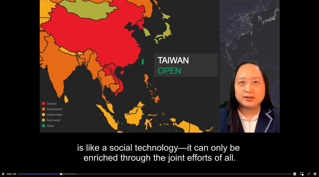 在民主峰会上引用标注大陆台湾两种颜色地图 台部长画面被中断