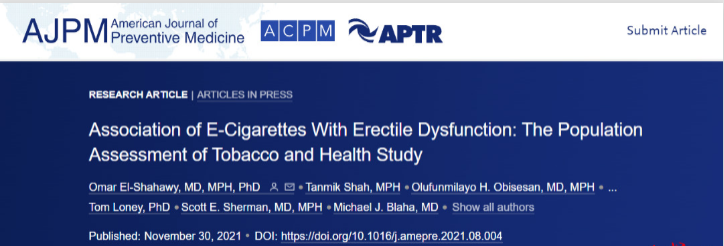 新研究：吸电子烟或增加男性勃起功能障碍风险