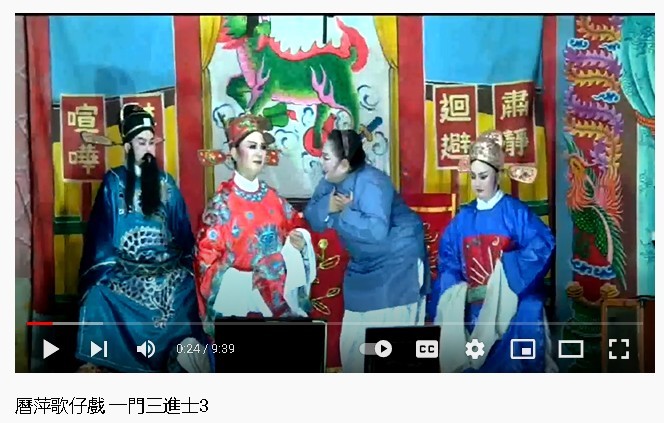 柔：今日面谱（12月9日见报）：洪雅萍发扬传统戏曲文化，网上分享歌仔戏影片