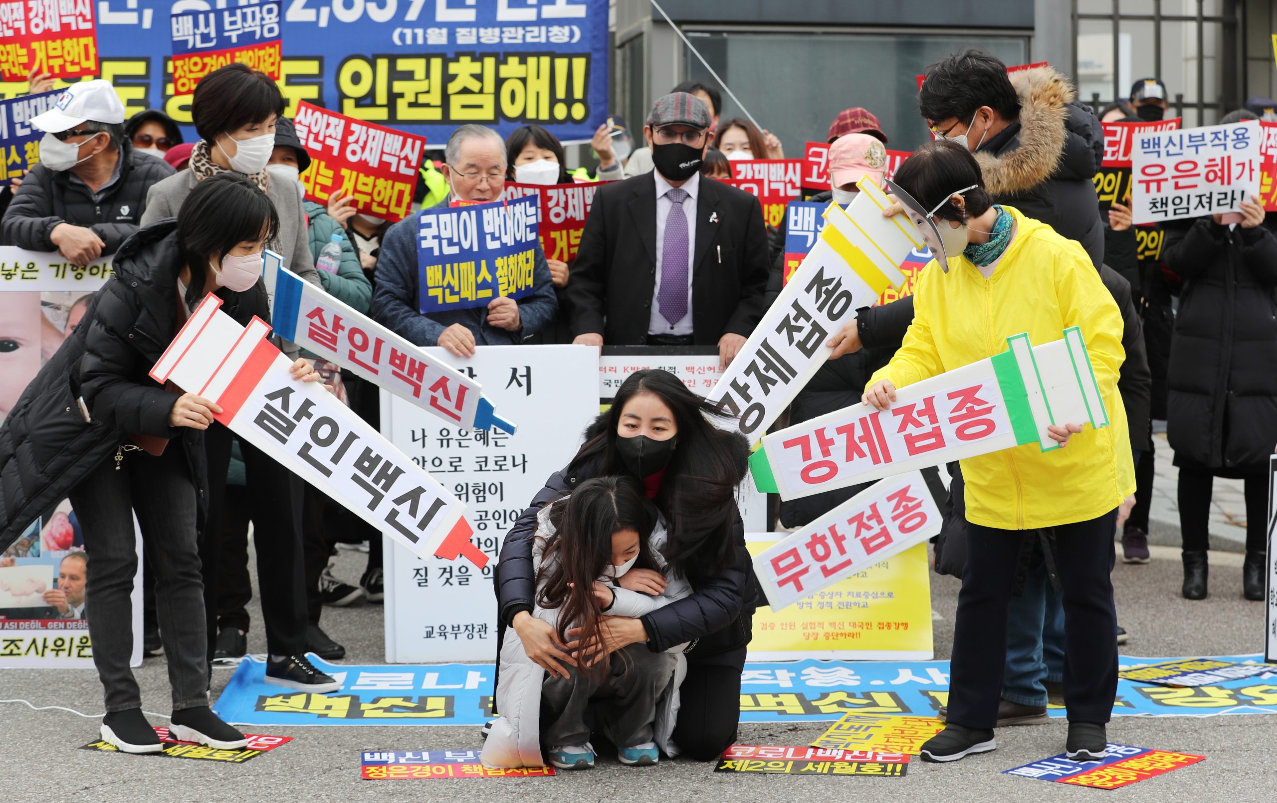 看世界)韩国实施防疫通行证制度 高三生控违宪