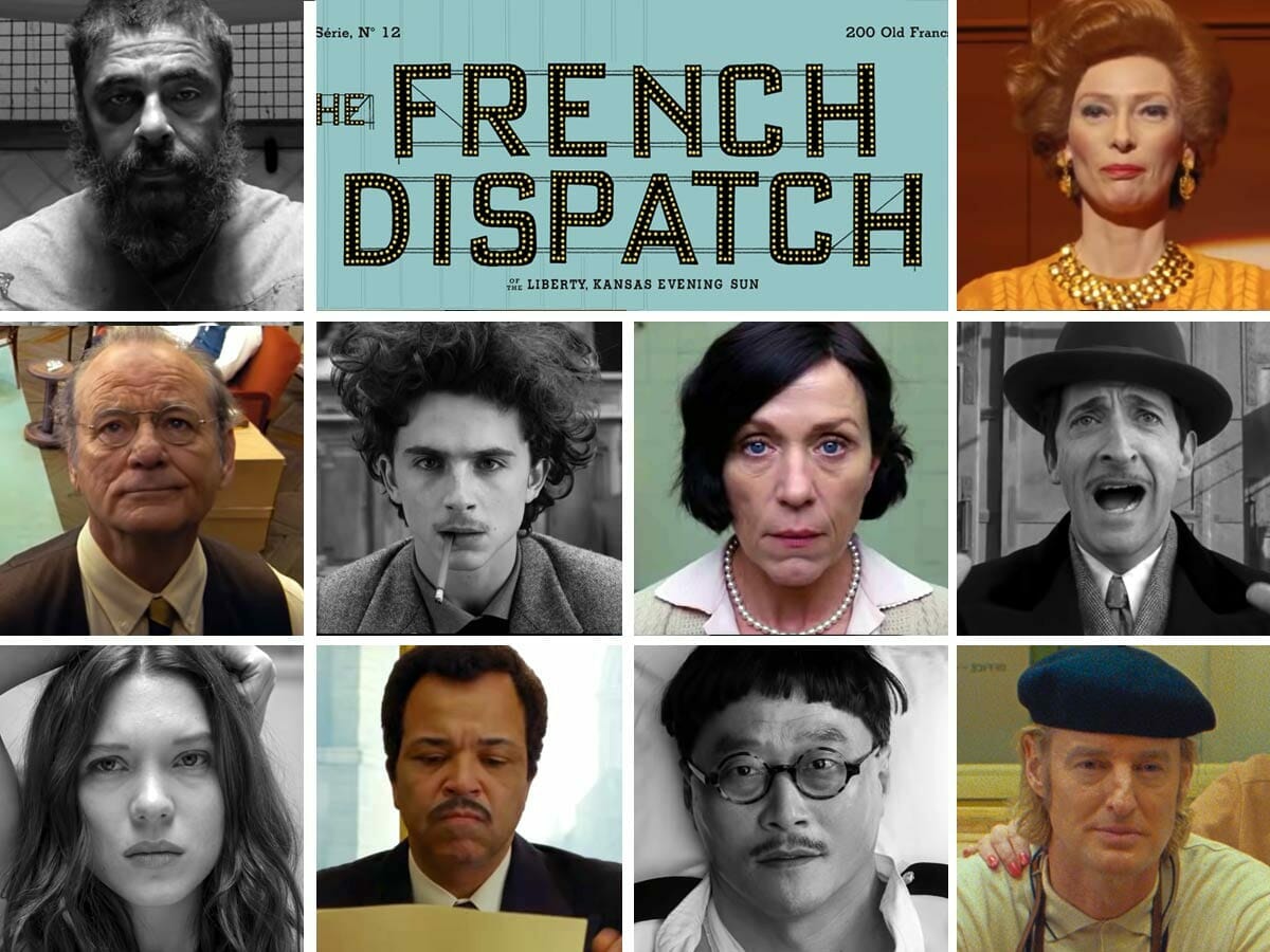 陈头头／《The French Dispatch》华丽歧路花园	