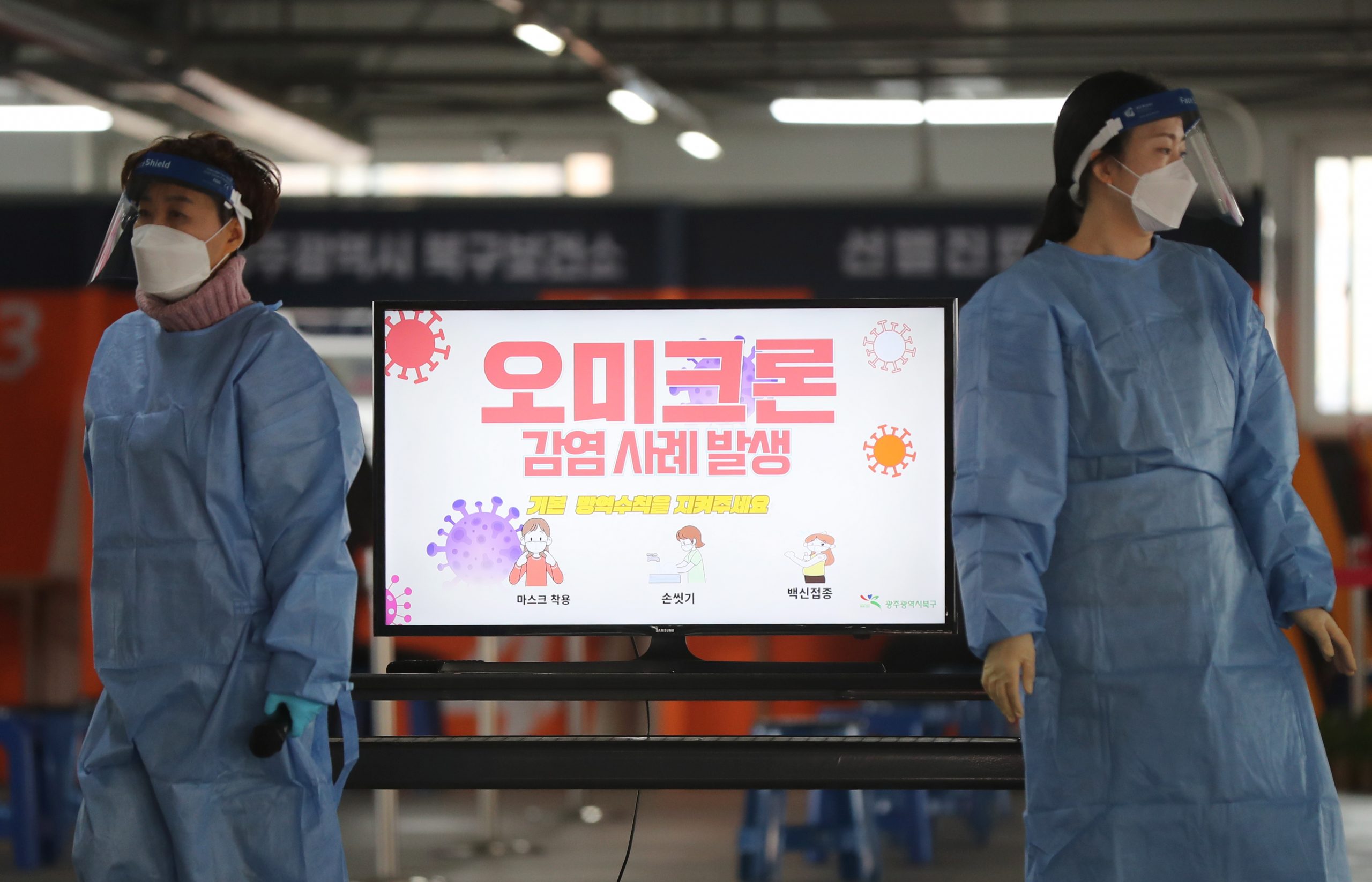  韩国疫情延烧 单日新增确诊、重症和死亡病例皆创新高  
