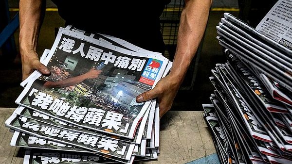 Shuttered Hong Kong democracy paper wins press freedom award