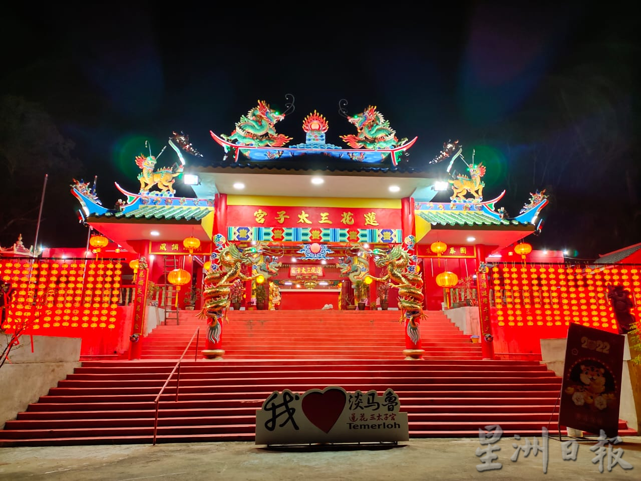 东：农历新年SOP出炉，部分庙宇将开放让善信入庙膜拜