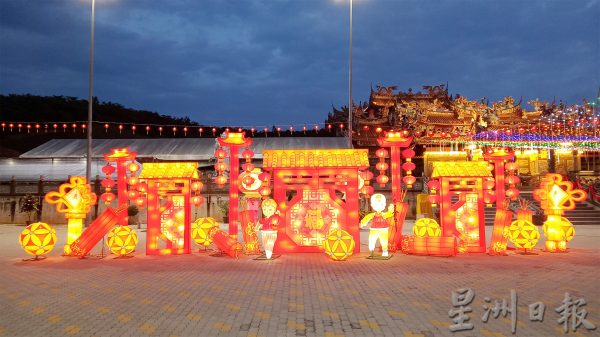供fb/ 庇朥西天宫九皇大帝22日起至2月15日举办2022金虎年新春花灯节。