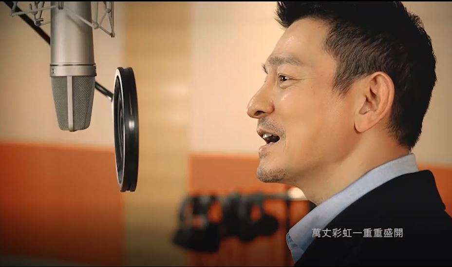 冬奥主题曲《一起向未来》  TVB号召逾60位歌影视红星