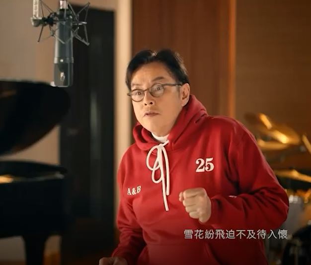 冬奥主题曲《一起向未来》  TVB号召逾60位歌影视红星