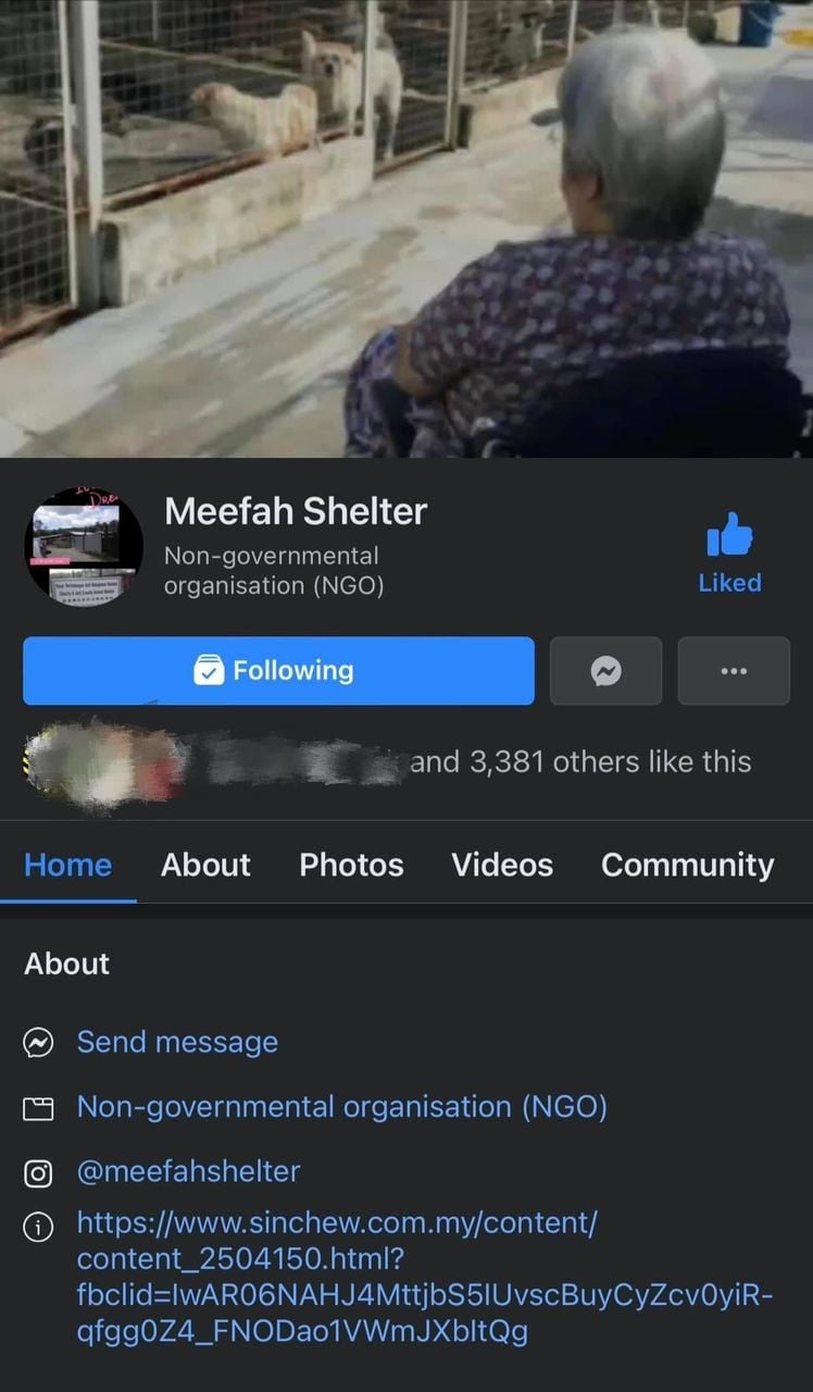 副文-大都会-跟进Meefah Shelter脸书专页被消失／3图