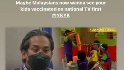 孩童接种疫苗引争议 演员：想看凯里孩子公开接种