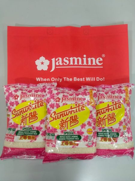 仙女牌 Jasmine食品联手赞助 送300份“虎星高照”福袋