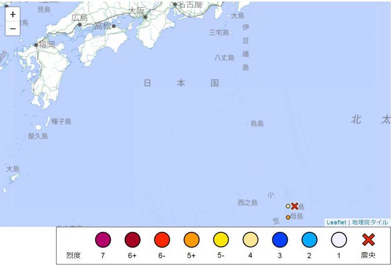 日本小笠原群岛附近海域发生6.3级地震 未引发海啸风险 