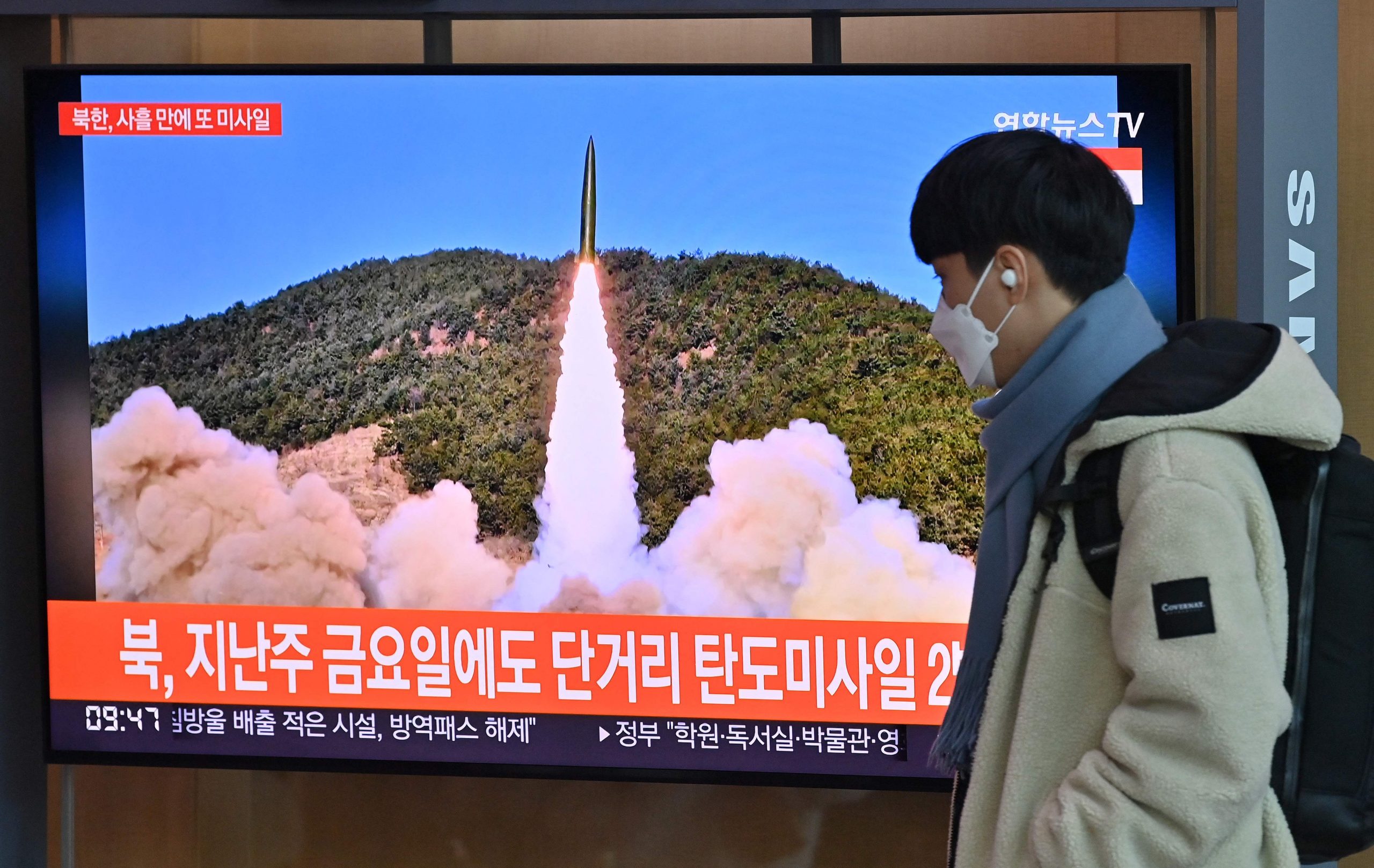 朝鲜再发射不明飞行物 今年第四次