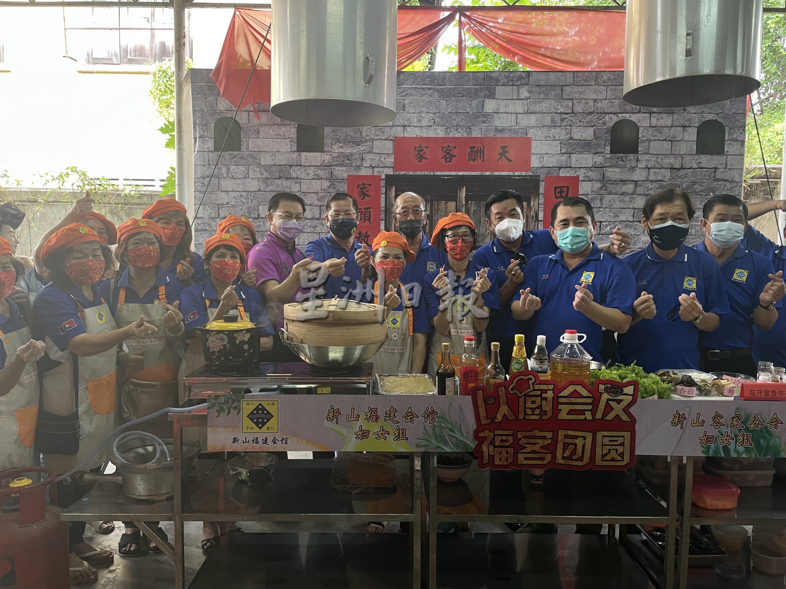 柔：新闻：新山客家福建会馆联手呈献  5道年菜传承饮食文化