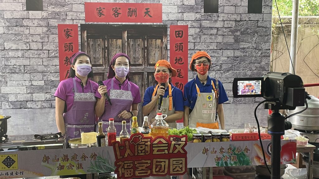 新山客家福建会馆联手呈献  5道年菜传承饮食文化