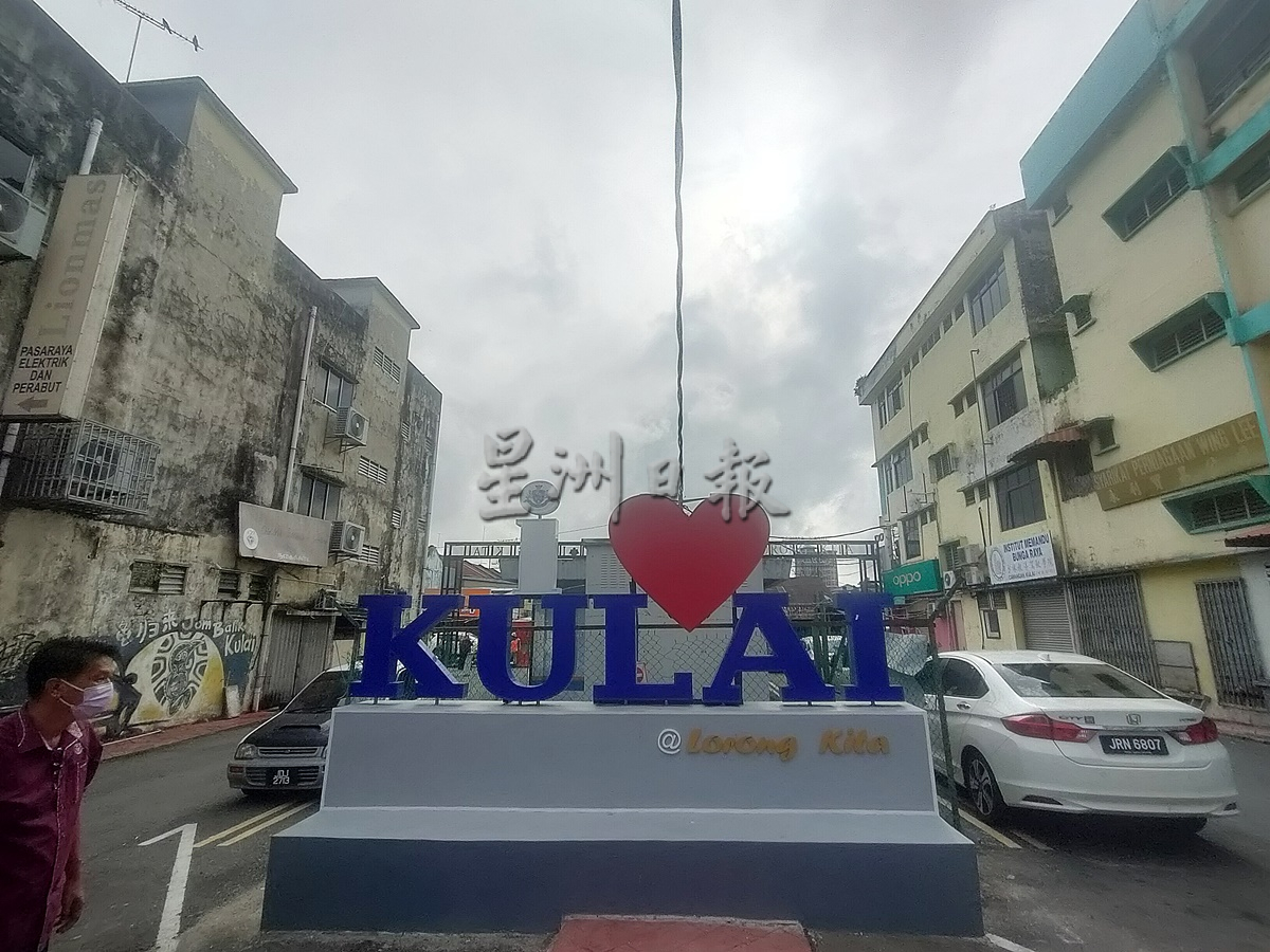 柔：版头之一：《民生特工队》古来大街一雨成灾，商家饱受水淹之苦