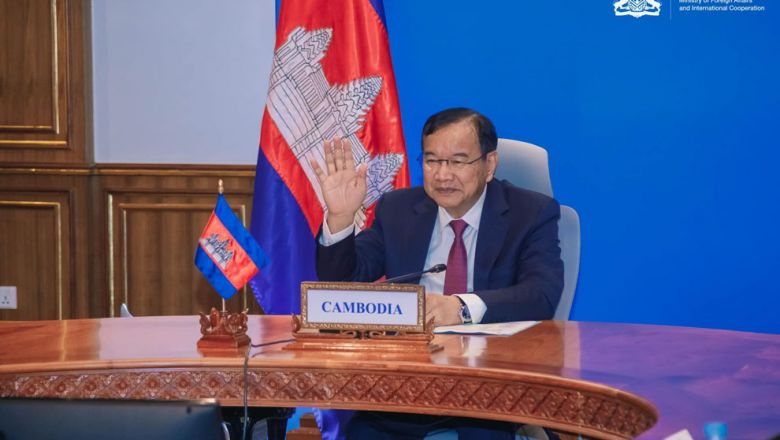 柬埔寨2月16日召开东盟外长峰会