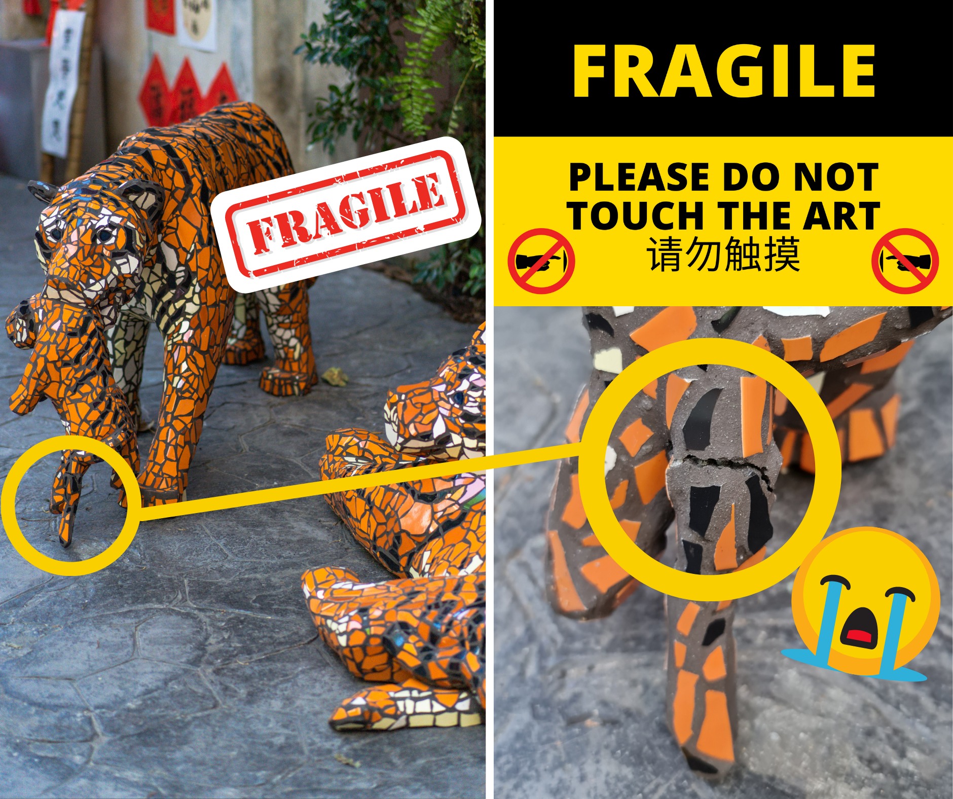 独家|虎雕塑展出4天遭破坏  鬼仔巷：“请尊重艺术，眼看手不动”