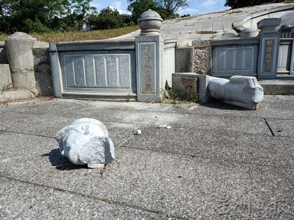 独家︱梁燊南坟墓受破坏 2守卫像香炉遭推倒