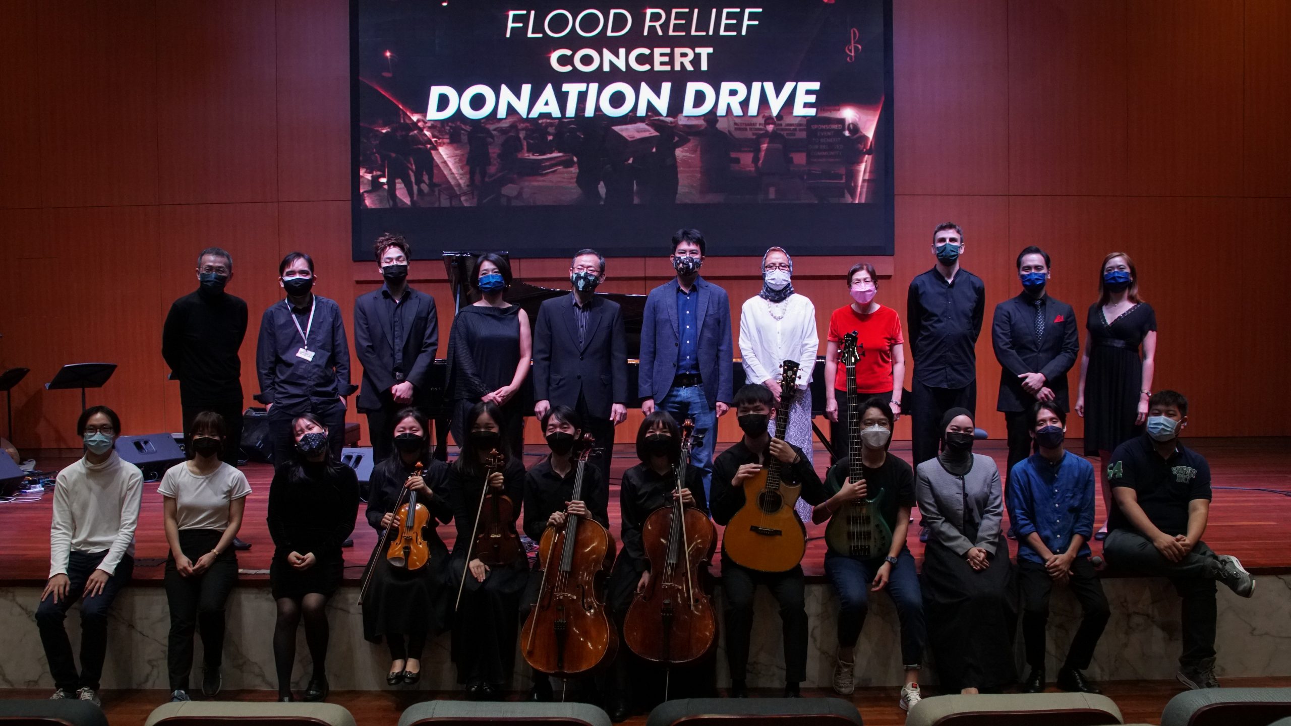珊恩稿/高教部副部长出席UCSI大学为协助水灾灾黎举办的音乐会