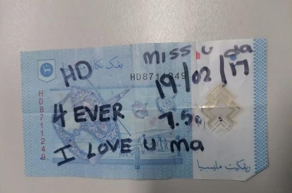 男子网寻写“我爱你”1令吉主人 原来纸钞是爱情信物！
