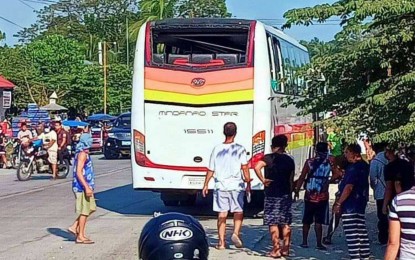 看世界 /菲律宾发生巴士爆炸1死6伤