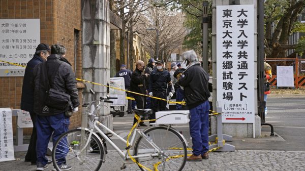 日本惊传考场砍人3伤   17岁犯嫌称书念不好想寻死