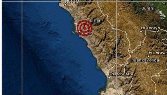 秘鲁首都地震9人受伤