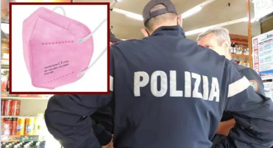 粉红色有损警察形象？ 意大利警察工会抗议