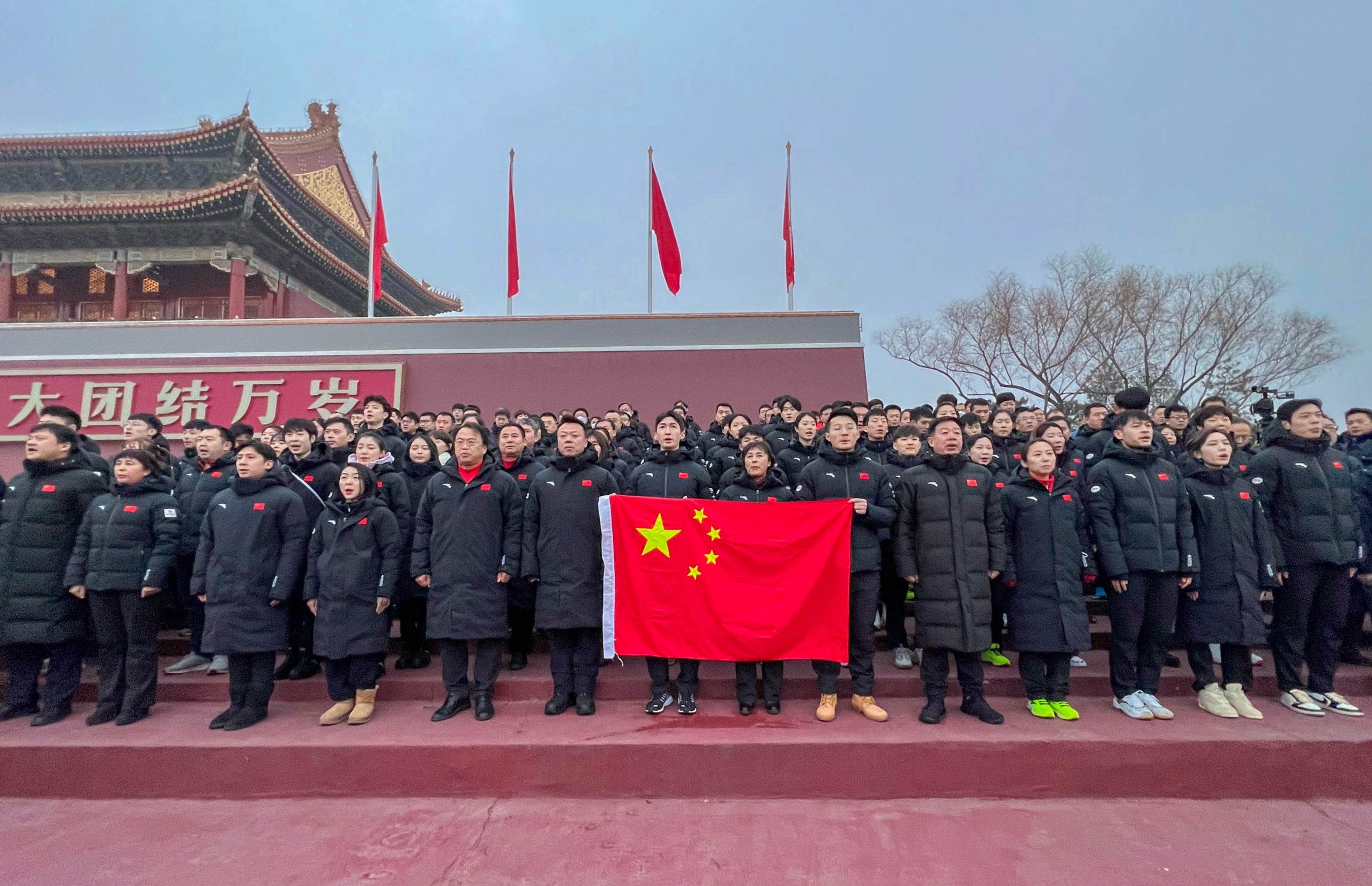 逾百名运动员天安门前宣誓  中国队出征冬奥