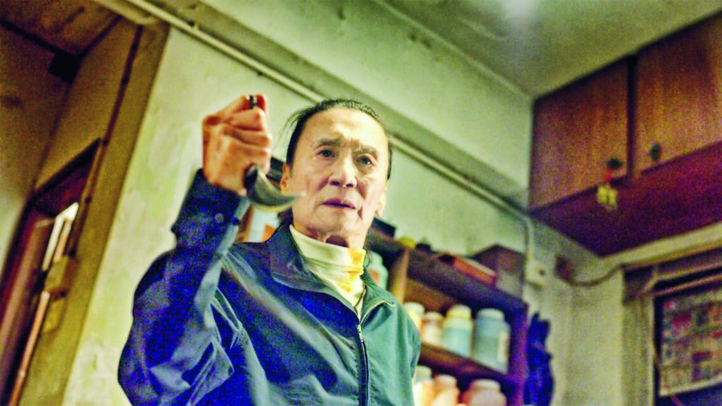 香港电影评论学会大奖 85岁谢贤﻿﻿从影69年首夺影帝