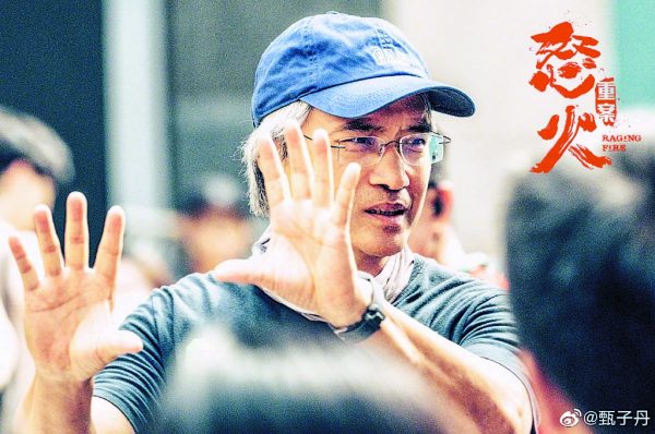 香港电影评论学会大奖 85岁谢贤从影69年首夺影帝