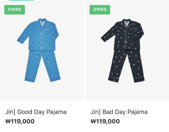 JIN设计的睡衣价格惹议　被批把粉丝当成提款机	
