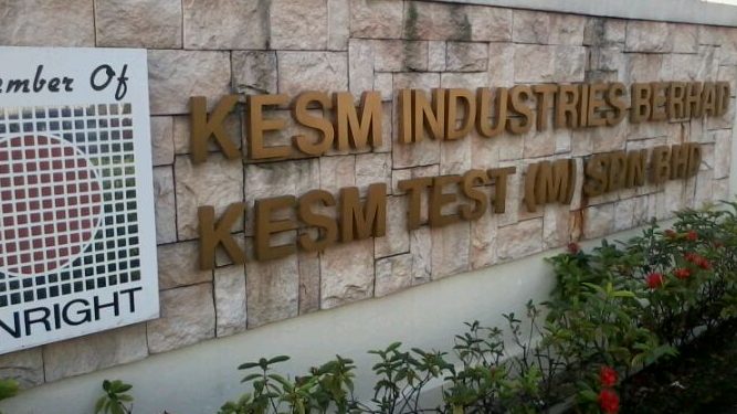 “检测与预烧”占领先地位  5大汽车晶片商是KESM囊中物