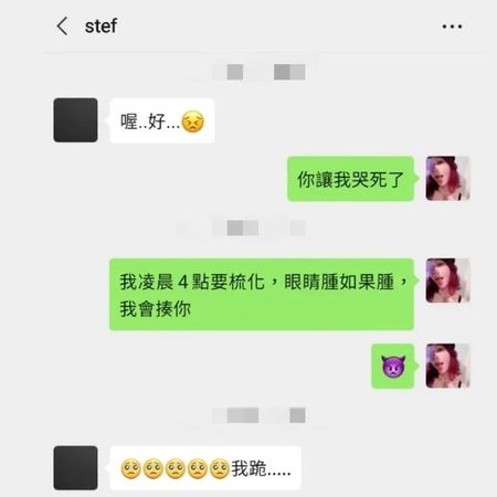 Keanna改口认ØZI曾有关系  翻脸抖出露骨私讯