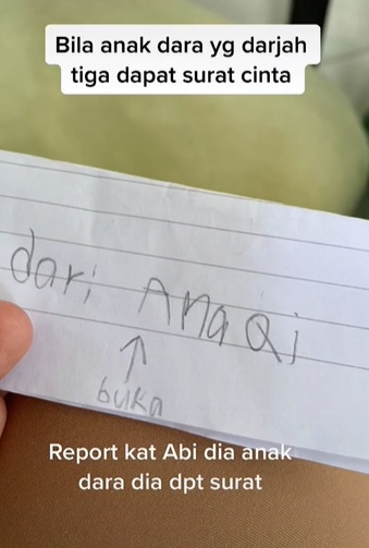 三年级女生收到男同学情信 信中的图像让父母愤怒