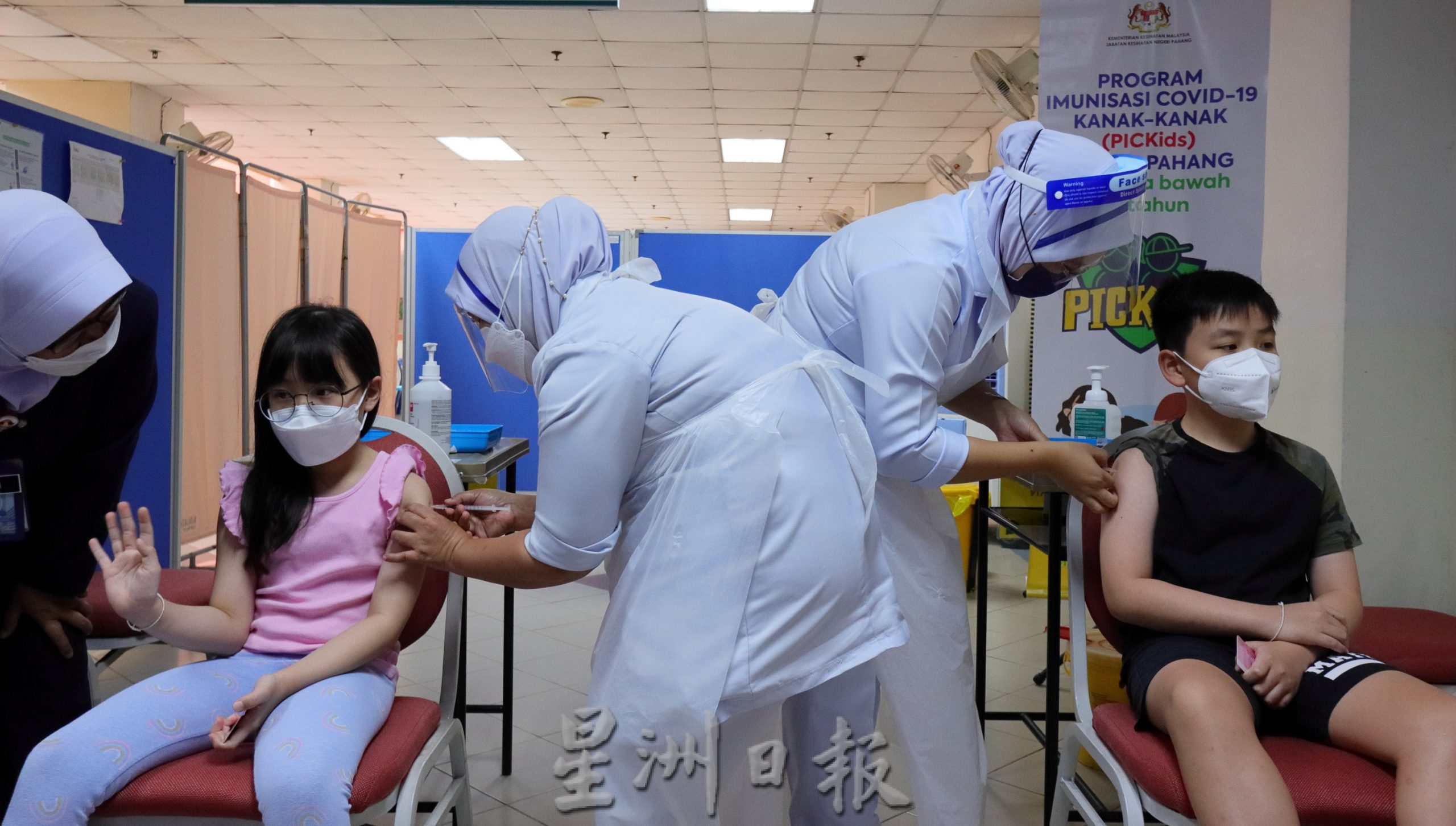 东：彭亨5至11岁儿童冠病疫苗接种计划开打