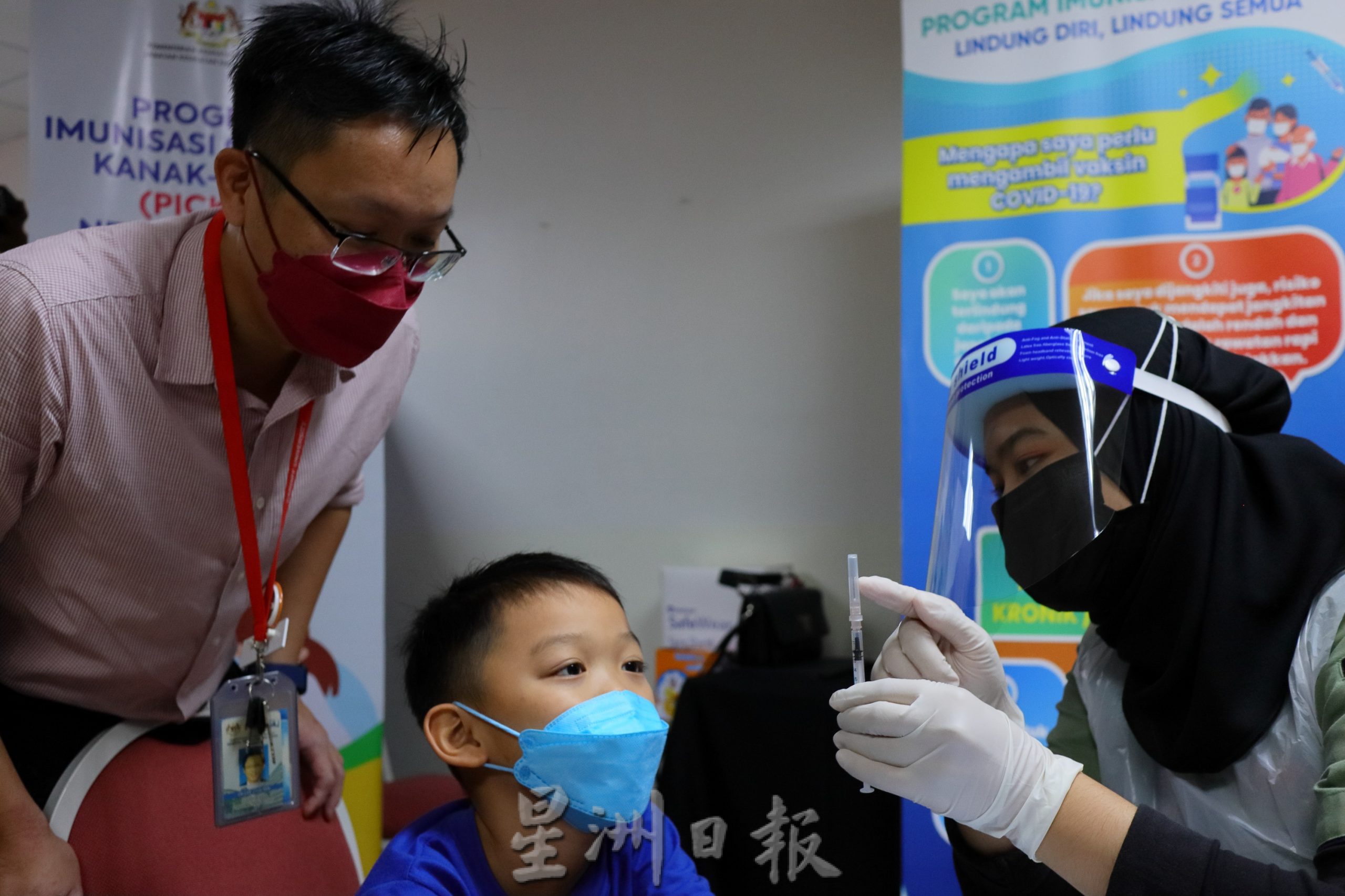 东：彭亨5至11岁儿童冠病疫苗接种计划开打