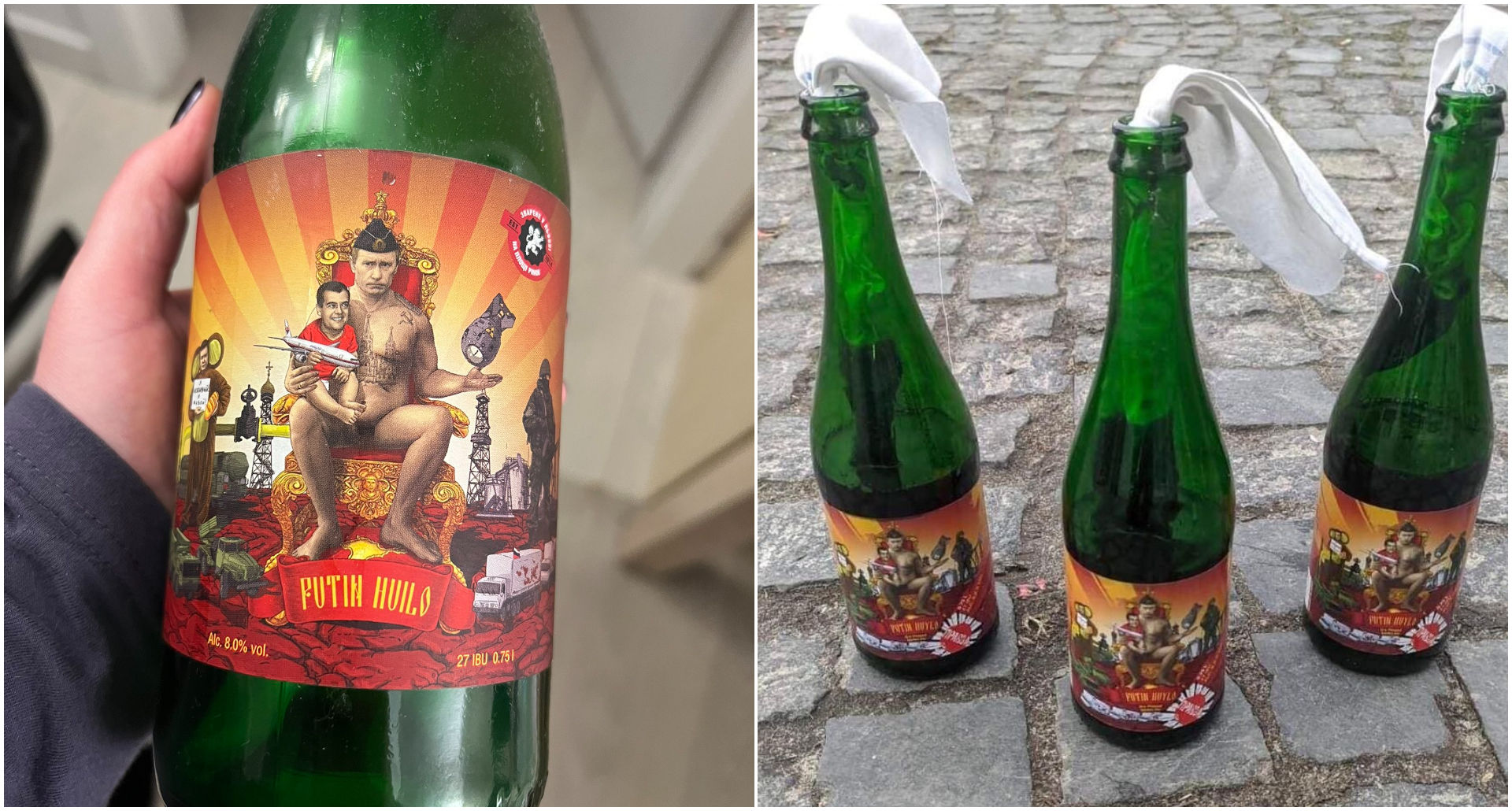乌克兰酒厂改制汽油弹 瓶身标签印普汀是白痴